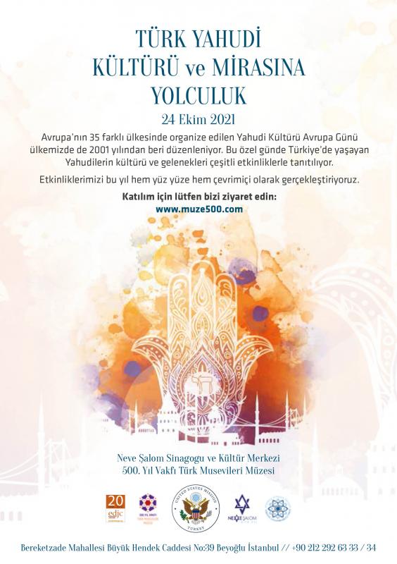 Yahudi Kültürü Avrupa Günü - 24 Ekim 2021
