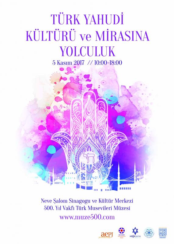  European Day Of Jewish Culture Was Celebrated On 5th November