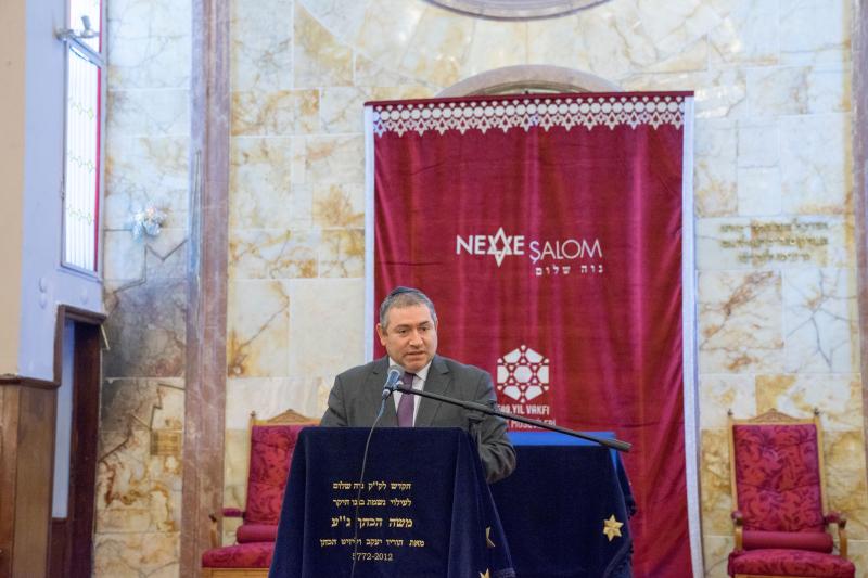 The Saragosa Purim Was Celebrated