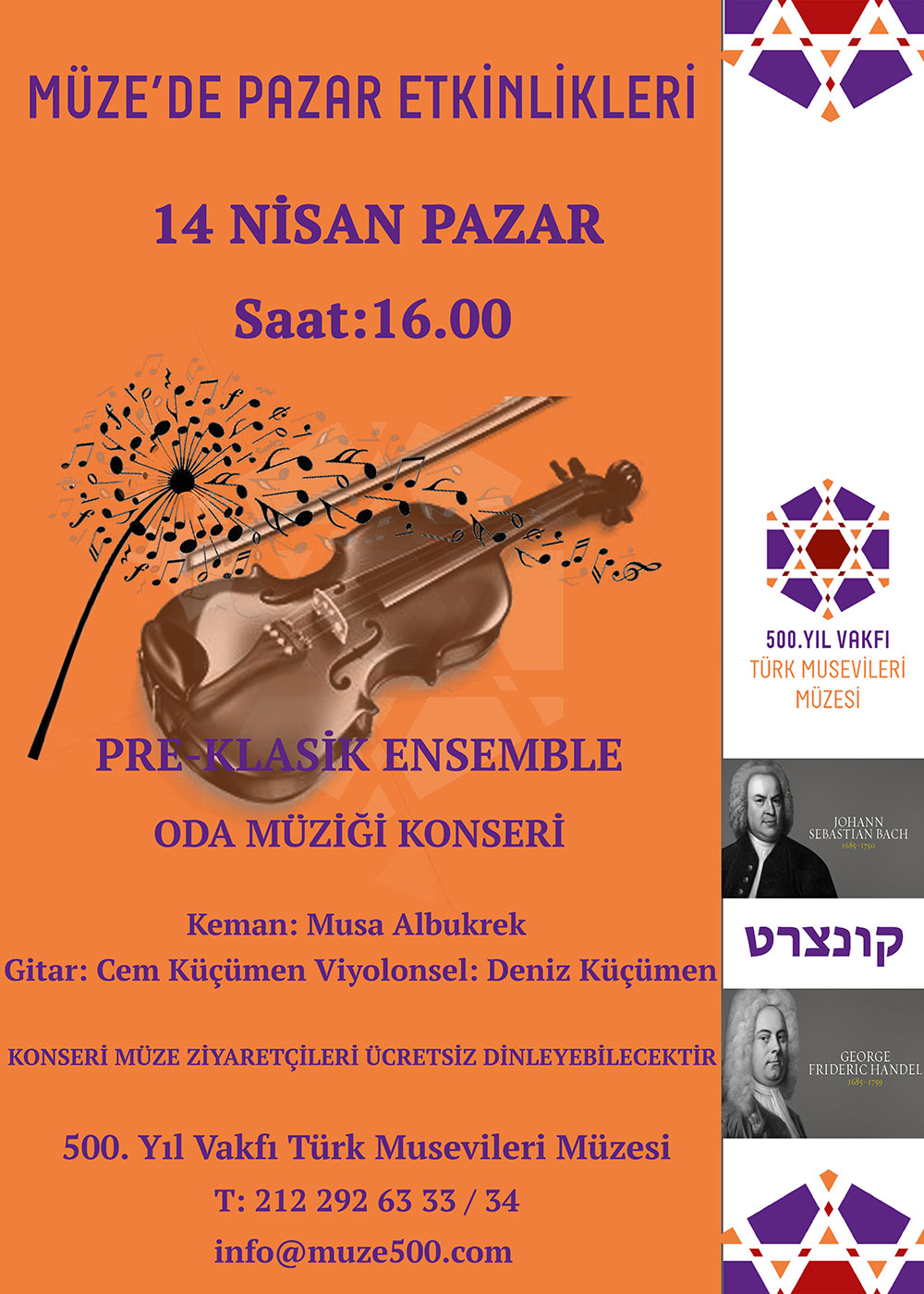  Pre-Classic Ensemble Chamber Music Concert