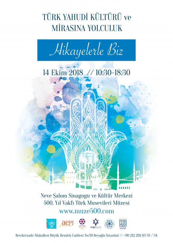  The European Day Of Jewish Culture Was Celebrated On 14th October