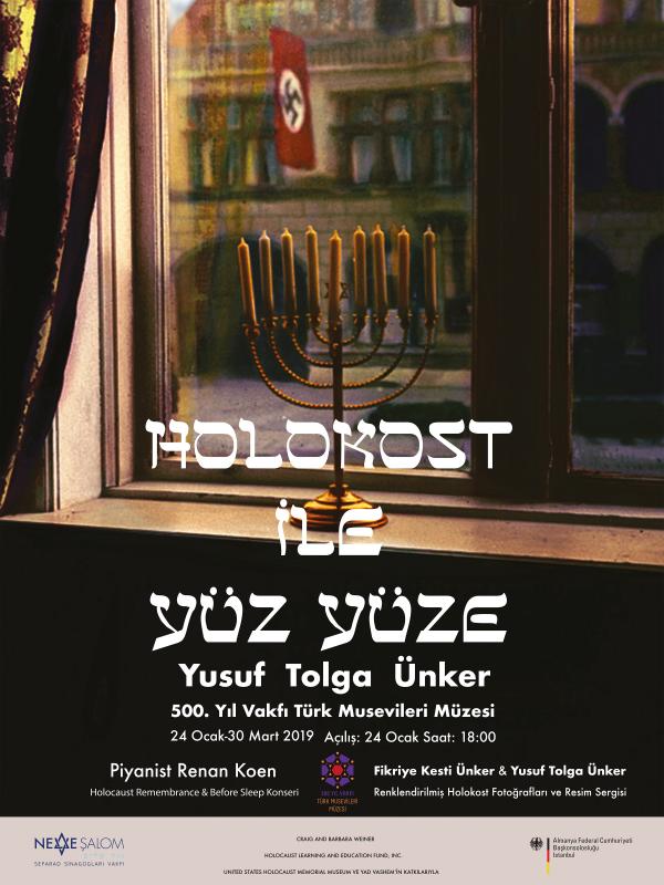 "Facing The Holocaust" Exhibition