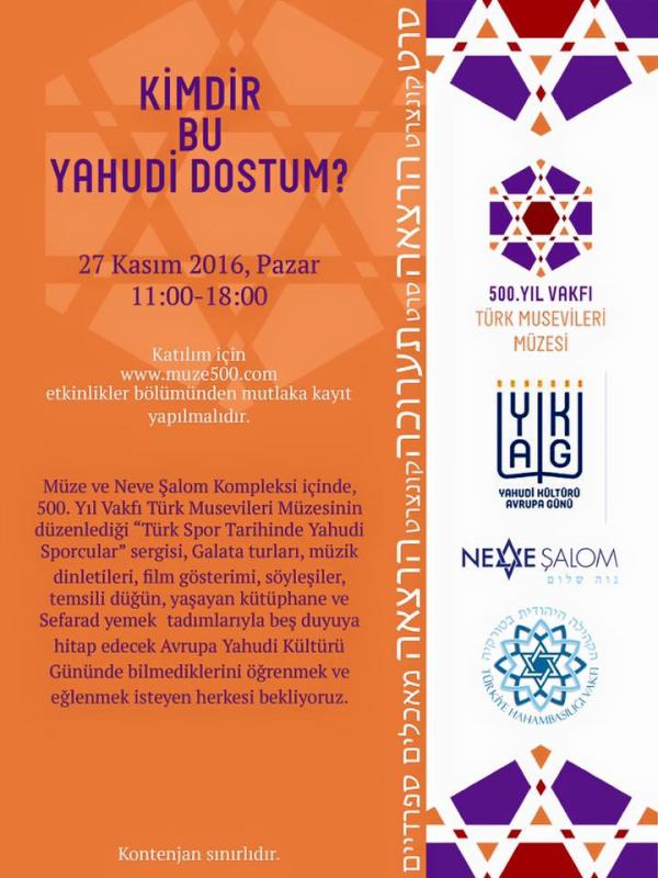 European Day Of Jewish Culture