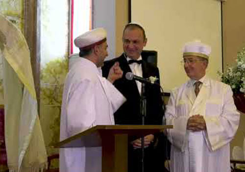 Traditional Jewish Wedding