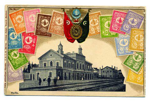 Postal Communication In The Holy Lands In The Ottoman Empire