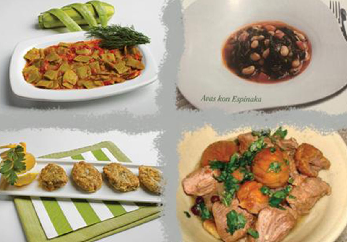 Sephardic Food Recipe