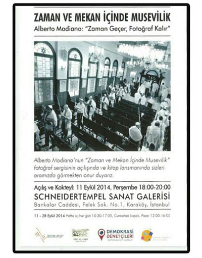 Judaism Within Time And Place Photograph Exhibition